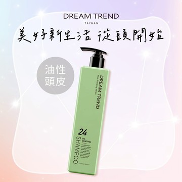 ✨讓頭皮深呼吸【凱夢】輕呼吸控油洗髮精500ml