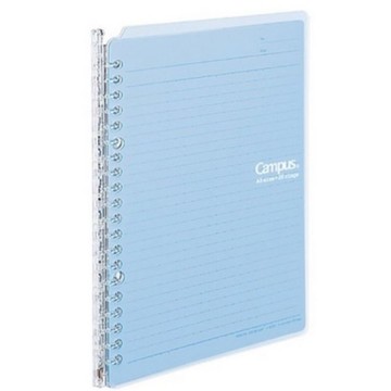 KOKUYO Campus 超薄型360度活頁夾筆記本(20孔)-A5粉藍