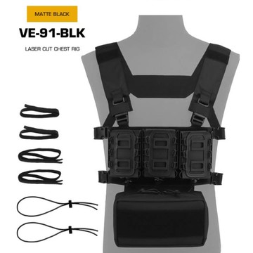 【酷愛】VE-91雷射切割 戰術胸掛 molle 附三連袋 腹部裝備袋