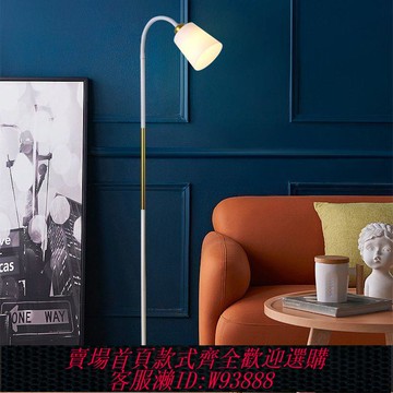 【公司貨 最低價】閱讀現代簡約LED護眼落地燈INS風客廳臥室書房網紅立式落地臺燈潮