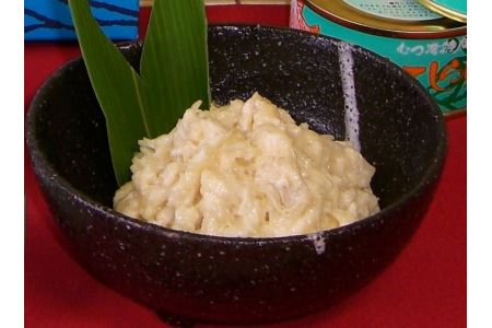 陸奥湾産帆立　ご飯のおとも食べくらべ　3缶入