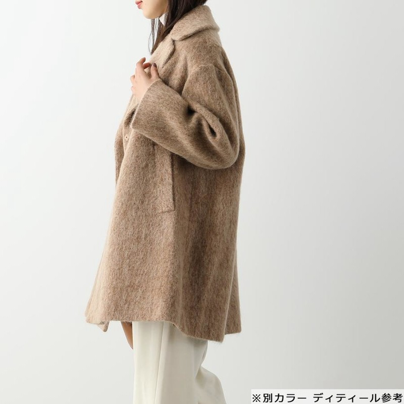 MAX MARA Weekend マックスマーラ ウィークエンド コート CARAIBI