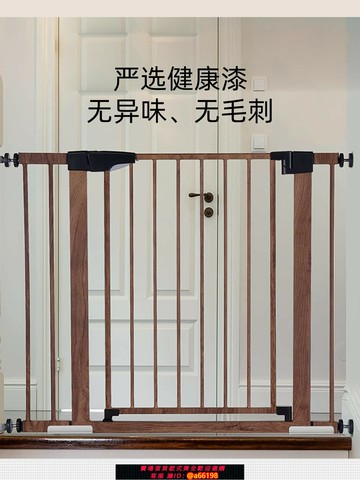 【台灣公司 可開發票】HOT PAPA樓梯護欄兒童安全防護欄原木紋寶寶圍欄寵物隔離柵欄桿