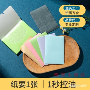 【24小時-臺中出貨】仿真植物馬醉木綠植吊鍾樹葉園林造景漆木樹葉綠植家居裝飾