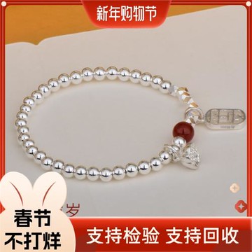 潮興福純銀手鏈女碎銀子足銀手鐲歲歲平安新款手飾圓珠光面送女友