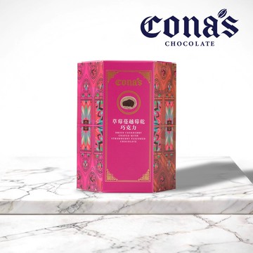 草莓蔓越莓乾巧克力(80g/盒)【AOC推薦獎👍】–Cona’s 妮娜巧克力