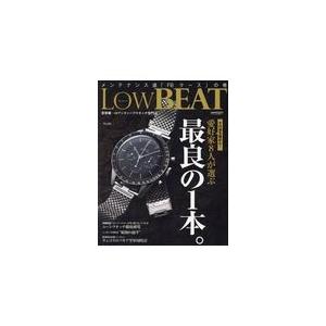 翌日発送・ＬｏｗＢＥＡＴ Ｎｏ．１６