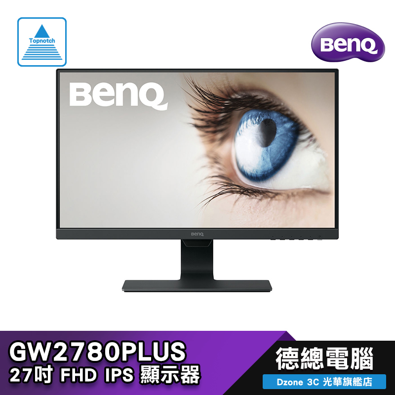 85%OFF!】【85%OFF!】BENQ GW2780 美品 タブレット | digitalnetworx.ca