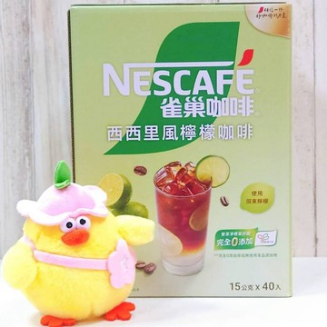 COSTCO 好市多 雀巢 NESTLE 西西里風檸檬咖啡 檸檬咖啡 屏東檸檬 檸檬 咖啡 即溶咖啡 15公克 40入