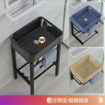 免運 公司貨 洗手盆 陶瓷盆 不鏽鋼支架洗手盆 家用無龍頭孔洗臉盆不銹鋼支架洗手盆小戶型陽臺洗漱盆彩色面盆工廠直銷 售後保障 年終鉅惠 5j86