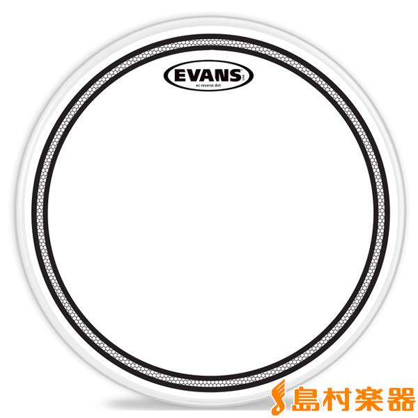 EVANS エバンス B13ECS スネアヘッド(打面)