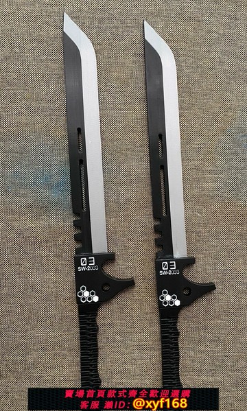 {台灣公司貨 可打統編}保科宗四郎cosplay道具 武器 雙刀 戰術匕首 怪獸8號 全身鎧甲