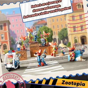52TOYS 動物方城市 最佳拍檔 盲盒單入(全7種)