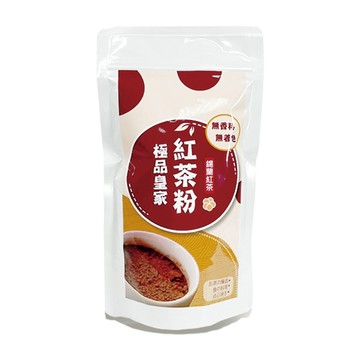 【錫萬年春】極品皇家錫蘭紅茶粉100g(無糖)/明亮茶香 戚風 巴斯克蛋糕 餅乾 貝果 烘焙用紅茶粉