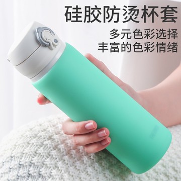 硅膠杯套玻璃杯防燙隔熱杯套防滑套保溫杯保護套5.5/6/6.5/7.5cm