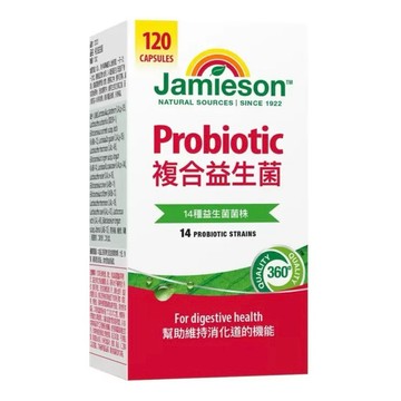 好市多 Jamieson 健美生 複合益生菌 120粒