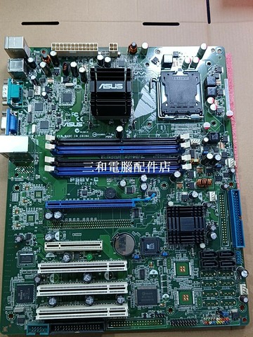 華碩 ASUS P5BV-C 1.01 775針伺服器主板 DDR2 內存 雙網卡 高性價比伺服器解【三和電腦配件店】