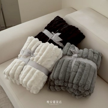 送禮首選【Cómodo條紋】雲朵條紋毛毯