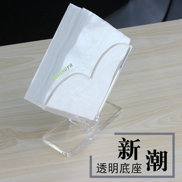 購滿199出貨 五金精選 亞克力紙巾盒 抽紙餐巾盒 餐桌快餐店桌面立式紙巾架 透明亞克力托西餐廳紙巾座定制logo