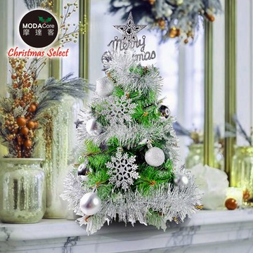 MODACore 摩達客 - 台灣製2尺(60cm)歐式高級松針葉綠色聖誕樹+冰島極地銀系配件組/不含燈/本島免運費MIT...