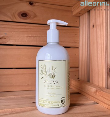 ALLEGRINI 艾格尼 地中海橄欖潤膚乳500ML-2入組