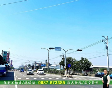 買到撿到~七期重劃529坪乙種工業地／住商惜福｜台南市麻豆區麻工段