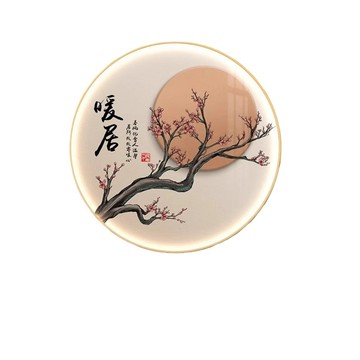 有框畫作 新中式 圓形裝飾畫 led燈畫 客廳入戶玄關 走廊過道挂畫 茶室壁畫燈具  摩登金80cm三色變光
