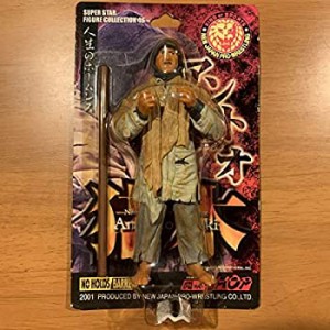 アントニオ猪木 人生のホームレス フィギュア(中古品)