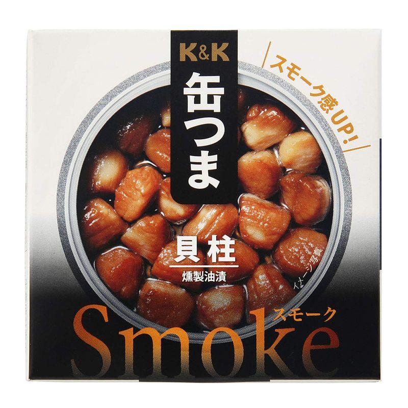 KK 缶つまスモーク 貝柱 50g