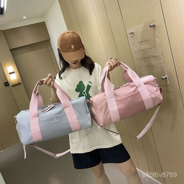 幹濕分離包 旅行包 健身包 收納包 瑜伽行李袋 斜挎包 新款潮流短途旅行手提包幹濕分離運動健身包斜跨輕便行李包獨立鞋