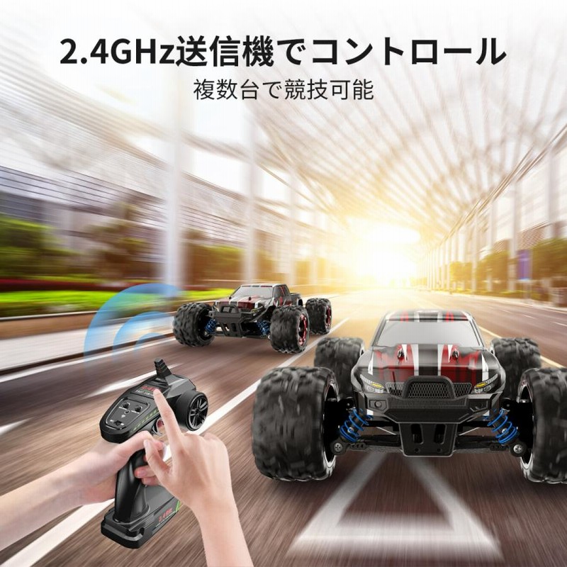 ラジコン オフロード ラジコンカー DEERC RCカー ギフト 40分間 ラジコン オフロード ラジコンカー DEERC RCカー ギフト 40分間