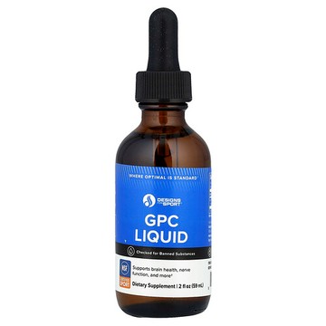 Designs For Health, Designs For Sport®，GPC 液體，600 毫克，2 液盎司（59 毫升）