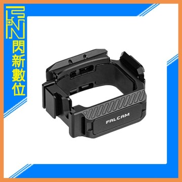 Ulanzi Falcam F22 快拆兔籠 for Pocket 3 (pocket3,公司貨)