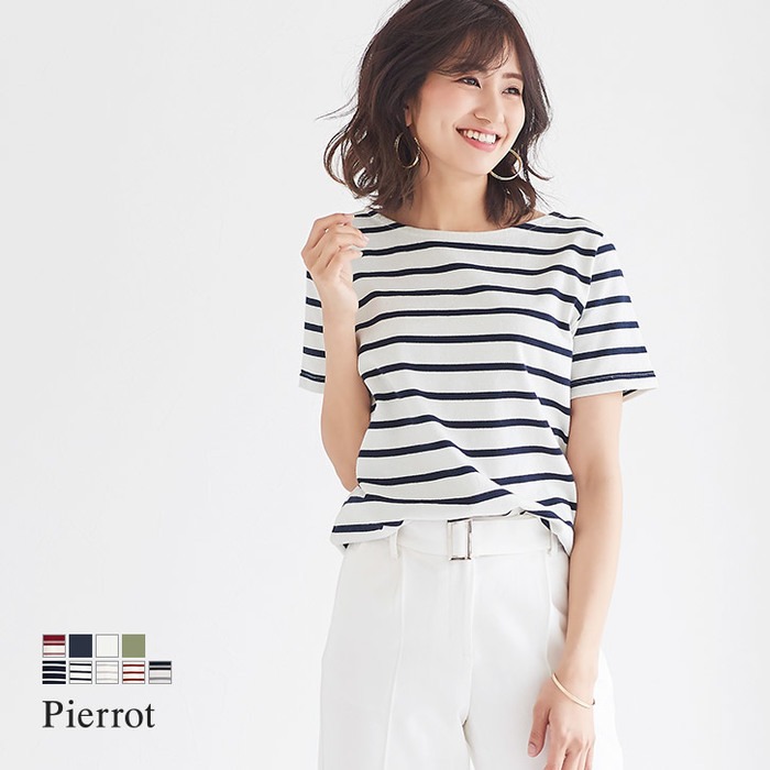 Pierrot 選べる地厚綿100 Tシャツ カットソー ボーダー Tシャツ 半袖 レディース 無地 生地 トップス M L Llマルチボーダーコットン100 パネルボーダー 厚地 双 Pierrot ピエロ ホワイト Ll レディース 通販 Lineポイント最大10 0 Get Lineショッピング