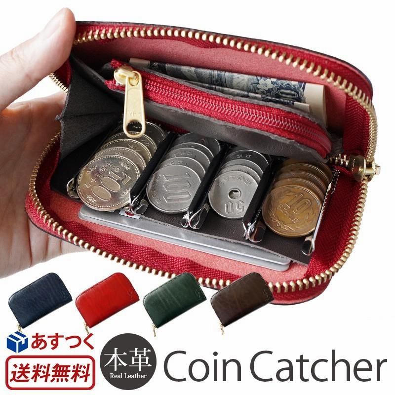 財布・ケース・小物入れ PATIBULUM PROJECT9 ボックス型 小銭入れ / 財布 / FUJITAKA フジタカ 公式 / 本革