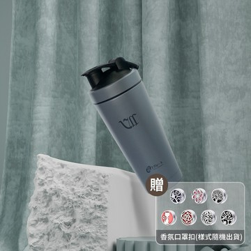 【FUJI-GRACE 富士雅麗】陶瓷噴層運動搖搖杯750ml 加贈口罩扣