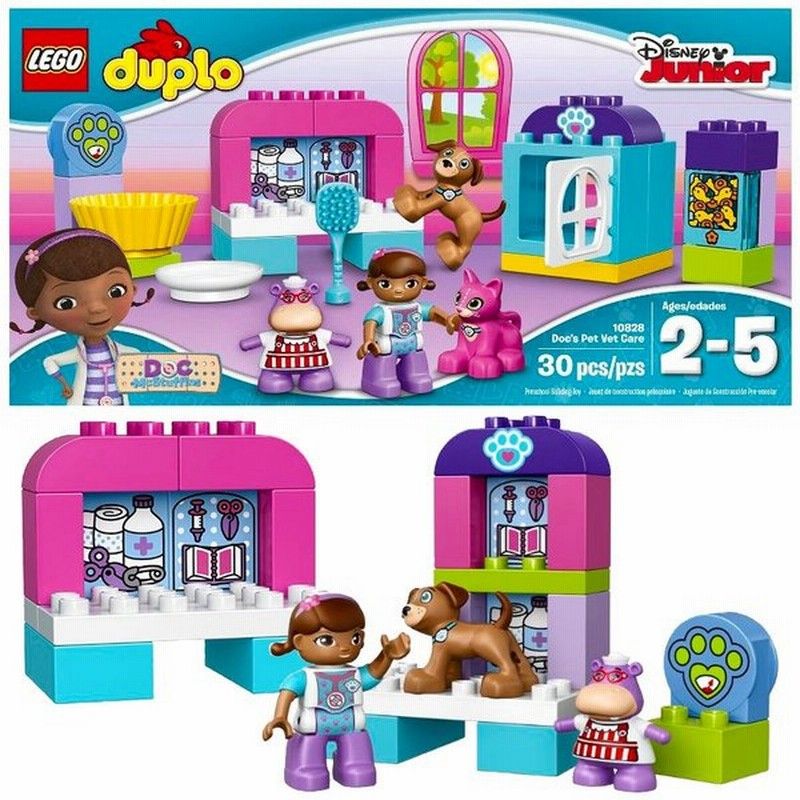 レゴ デュプロ Lego Duplo 幼児用おもちゃ 2歳 108 ディズニー ドックはおもちゃドクター 動物のお世話キット 通販 Lineポイント最大0 5 Get Lineショッピング