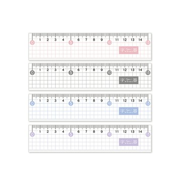 字器 方格尺 15cm-粉/灰/藍/紫