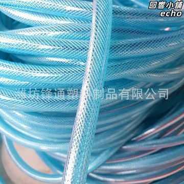 【快速安裝】PVC水管 軟管 蛇皮管 水管接頭 水管配件 4分6分1寸通用 家用自來水管道 耐壓防爆 花園灌溉 廚房衛浴維修