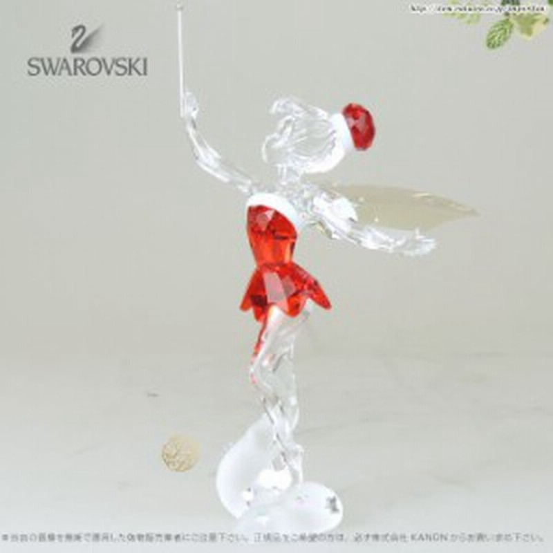 スワロフスキー ディズニー クリスマス ティンカーベル 12年限定作品 サンタクロース Swarovski Christmas Tinker Bell 通販 Lineポイント最大1 0 Get Lineショッピング