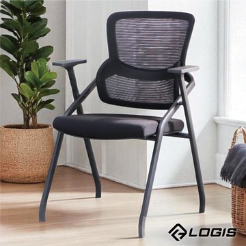 LOGIS邏爵家具－護腰會議培訓椅 補習班椅 課桌椅 折合椅 會議室椅 折疊椅【P62B】