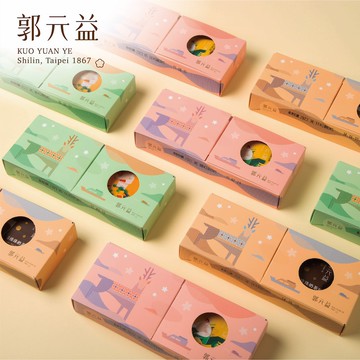 台灣100%鳳梨酥(2入/盒)，共10盒(下單後5個工作天出貨)