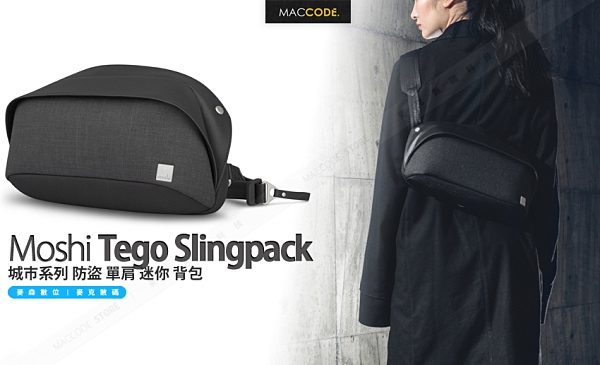 Moshi Tego Slingpack Yahoo LINE