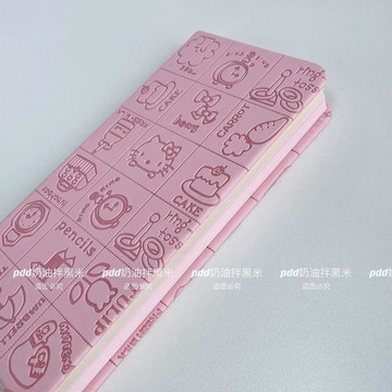 卡通Hello Kitty筆記本ins可愛日記本方格少女心記事手賬本學生女