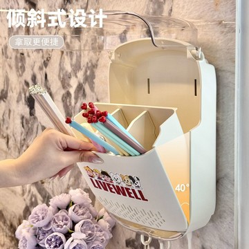 【台灣出貨】🔥筷子收納盒新款廚房收納檯面勺子餐具筒瀝水置物架筷籠子筷簍筷筒餐具收納 筷子收納 筷子瀝水架