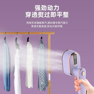 【雲渡小鋪】110V美規折疊蒸汽掛燙機家用宿舍熨燙幹濕小電熨鬥便攜手持燙衣機