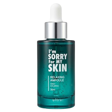 I'm SORRY For MY SKIN 懺悔 72%積雪草修復安瓶精華  30ml  1瓶