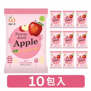 Wel-B泰國熱銷天然零添加無油鮮果凍乾水果乾-蘋果x 10包量販超值組-長輩零食寶寶零食非油炸低卡零食 常溫保存