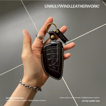 適用新寶馬5系鑰匙套530刀鋒X1x5 1系3系320li高檔x2汽車x3真皮