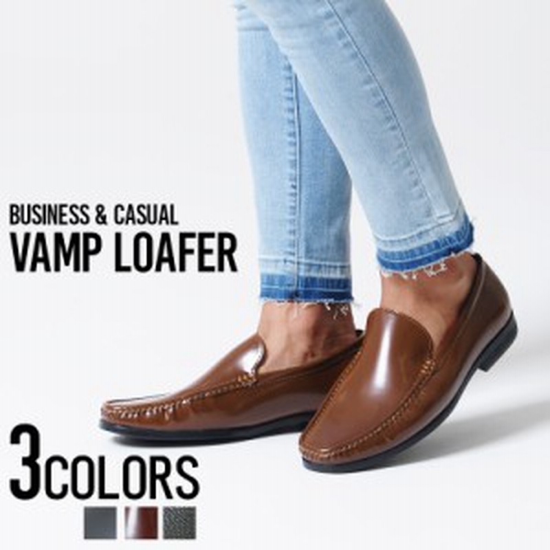 靴 ローファー メンズ Sb Select シルバーバレットセレクト フェイクレザーヴァンプローファー 即日発送 ローファー メンズ 靴 シューズ 通販 Lineポイント最大8 0 Get Lineショッピング